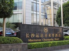 -盛宴自助餐厅(运达喜来登店)