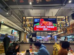 -木屋烧烤(创意园店)