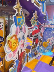 -奈尔宝·儿童乐园·亲子餐厅(星河湾店)