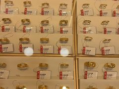 -恒一珠宝·回收黄金钻石奢侈品(灵岩南路店)