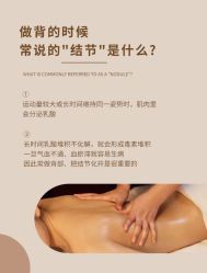 -克丽缇娜