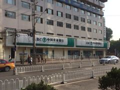 -中国农业银行(北京回龙观东区支行)