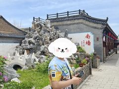 -鸡鸣驿城