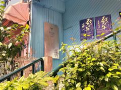 -Nectar One Cafe(勇烈路n1店)