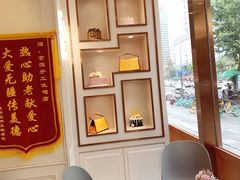 -京馔手工吐司(春熙路店)