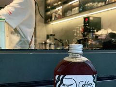 -25#COFFEE(古地石店)
