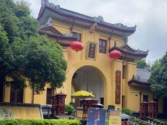 -东西巷