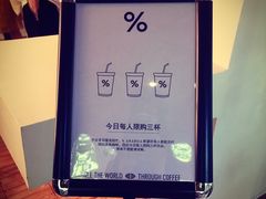 -% Arabica阿拉比卡咖啡(武汉天地店)