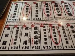 -千代武日本料理(开发区店)