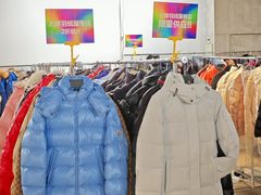 -北京三里屯CHAO酒店