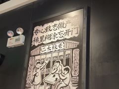 -太二酸菜鱼(群光广场店)