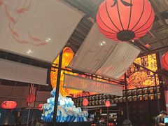 -天辣(金桥啦啦宝都店)