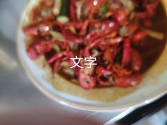 -楠翔馆桐庐菜(胜利河美食街店)