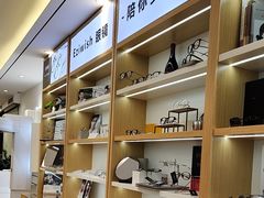 -Eziwish眼镜·蔡司授权店