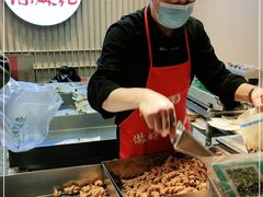-陈建平麻花(磁器口总店)