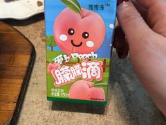 -快乐爱斯米牛排自助(太原街万达店)