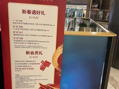 -港汇恒隆广场