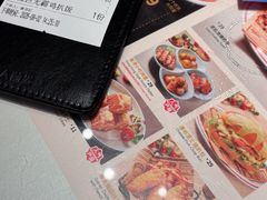 -克茗冰室(光明N次方公园店)