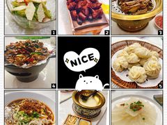 -十二毡房蒙餐·蒙古包