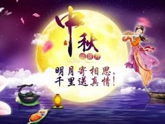 -黔蘑菇四季餐厅(观山湖店)