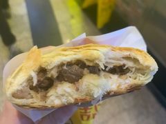 -吉品合酥脆烤饼(太平洋森活天地店)