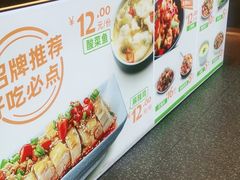 -大米先生(龙湖上城天街店)
