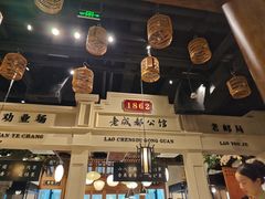 -陈麻婆豆腐总店