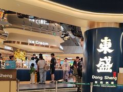 -東盛炭烤自助料理(玄武招商花园城店)