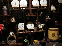 -普洱茶府(博乐广场店)