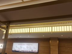 -华天延吉餐厅(西四总店)