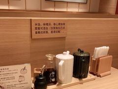 -和幸(春熙路群光广场店)