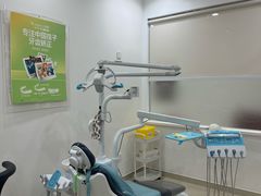 -美华丁香门诊部·全科·妇儿·口眼