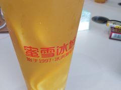 -蜜雪冰城(万达广场店)