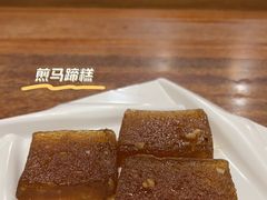 -正德顺順德雙皮奶(中信店)