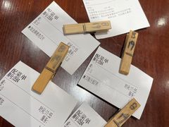 -老半斋(福州路店)