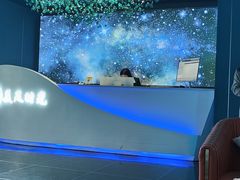 -美足时光•精致悦足•水疗SPA(龙泉店)