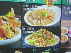 -老渔翁炖鱼坊(黄海西路东山店)