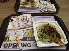 -魏家凉皮(协和店)