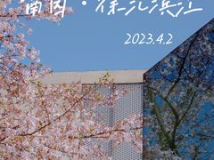 -龙美术馆(西岸馆)