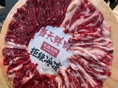 -左庭右院鲜牛肉火锅(金山万达店)