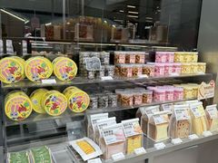 -好利来(上海虹桥新天地Lab主题店)