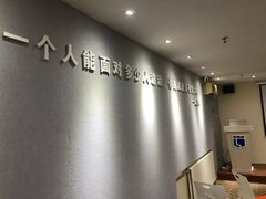 -新励成演讲口才培训(洛阳西工学训中心)