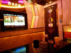 -欢乐空间KTV(奥山世纪城店)