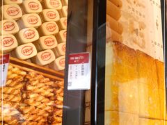 门面-汪保来(杭州解放路店)