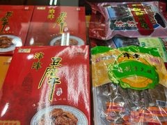 -采芝斋评弹茶馆(观前街店)