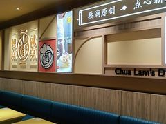 -蔡澜点心·粤菜(花城汇南区店)