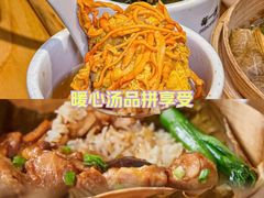 -72街荷叶饭(东方宝泰广场店)