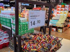 -丽达超市(城阳万象汇店)