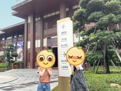 -江门恒大泉都