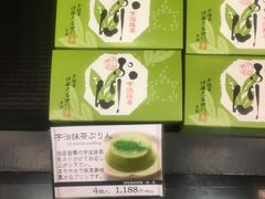 -伊藤久右卫门(宇治本店)